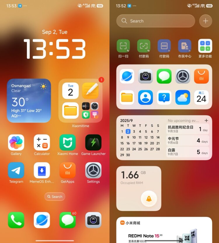 Сравнение iOS 26 и HyperOS 3. Китайские мотивы выдает лишь инородная для iOS иконка антивируса и часы. Изображение: xiaomitime.com. Сравнение iOS 26 и HyperOS 3. Китайские мотивы выдает лишь инородная для iOS иконка антивируса и часы. Изображение: xiaomitime.com. Фото.