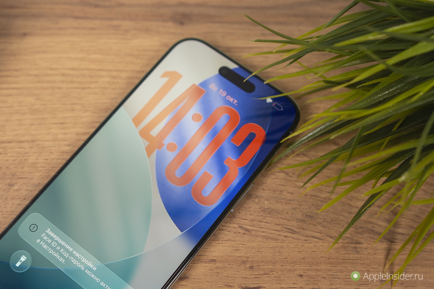 Недостатки тонкого телефона. Так и не скажешь, что на этом экране наклеено стекло. Недостатки тонкого телефона. Так и не скажешь, что на этом экране наклеено стекло. Фото.