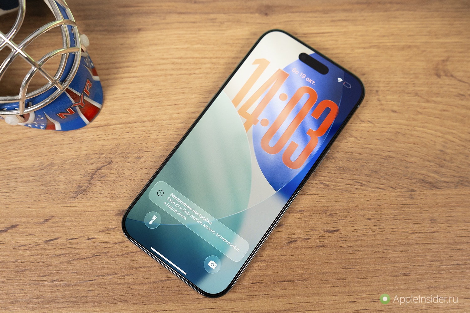 Громкий ли динамик у тонкого iPhone. 6,5 дюймов — самый оптимальный формат для тех, кому не нужны «лопаты». Громкий ли динамик у тонкого iPhone. 6,5 дюймов — самый оптимальный формат для тех, кому не нужны «лопаты». Фото.