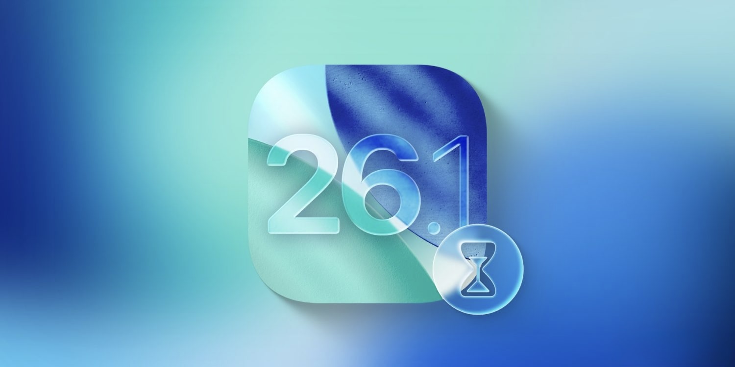 Когда Apple выпустит iOS 26.1 для всех и что нового в ней появится