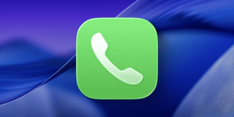 Как включить фильтрацию вызовов на iPhone с iOS 26 и избавиться от спам-звонков. Фото.