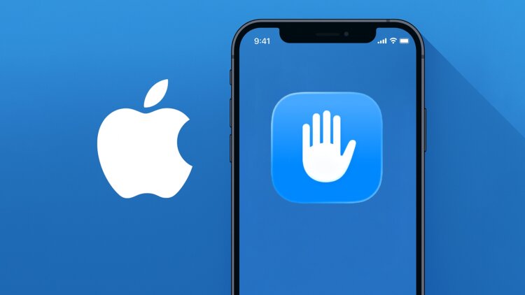 Ограничение трекинга рекламы в iOS: стоит ли включать и где найти эту функцию. Следить нельзя блокировать ©. Ограничение трекинга рекламы в iOS: стоит ли включать и где найти эту функцию. Следить нельзя блокировать ©. Фото.