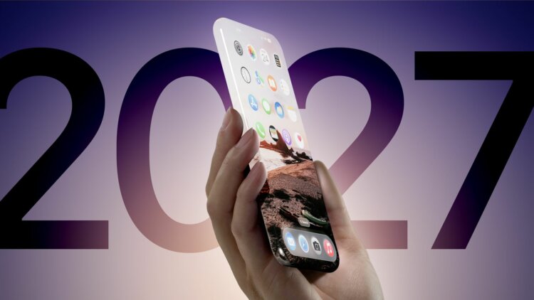 Apple не выпустит iPhone 19 в 2027 году. Что будет вместо него? Пока это концепт и утечка, но скоро может стать реальностью. Изображение: macrumors.com. Apple не выпустит iPhone 19 в 2027 году. Что будет вместо него? Пока это концепт и утечка, но скоро может стать реальностью. Изображение: macrumors.com. Фото.