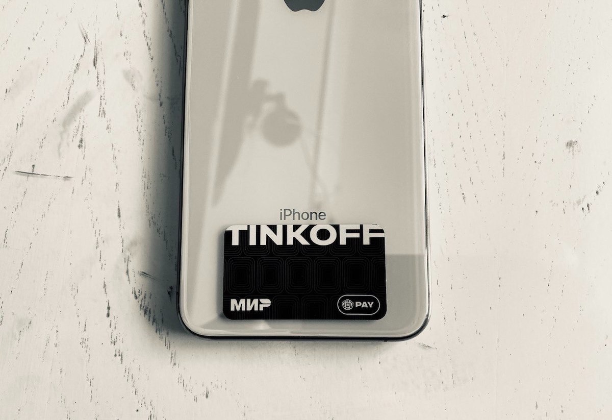 У меня не проходила оплата стикером на iPhone, вот что я сделал