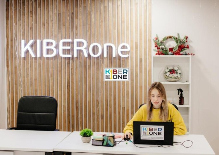 KIBERone. У KiberOne много филиалов по всему миру. KIBERone. У KiberOne много филиалов по всему миру. Фото.