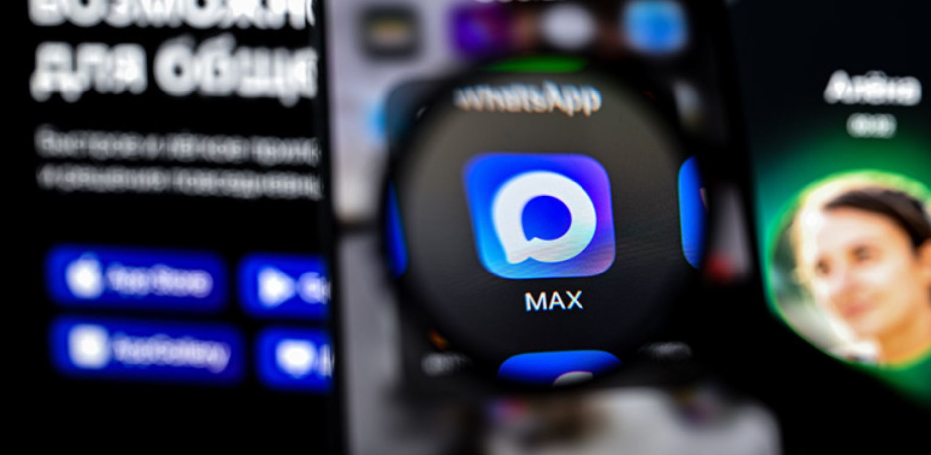 Мессенджер MAX обновился: групповые звонки теперь можно записать и сохранить себе в Избранное