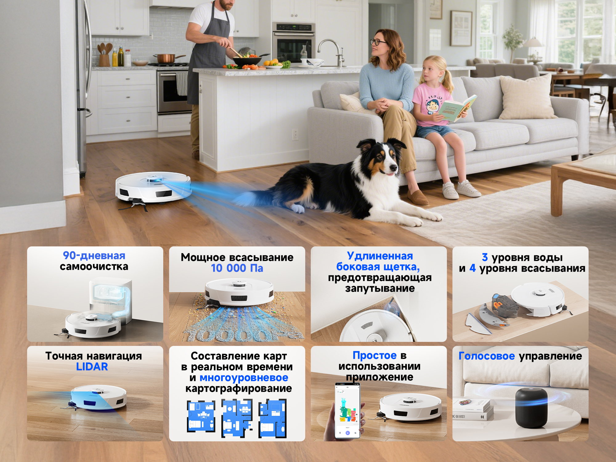 Где купить робот-пылесос. Вот всё, что вы получите, если выберете Redroad R11. Где купить робот-пылесос. Вот всё, что вы получите, если выберете Redroad R11. Фото.