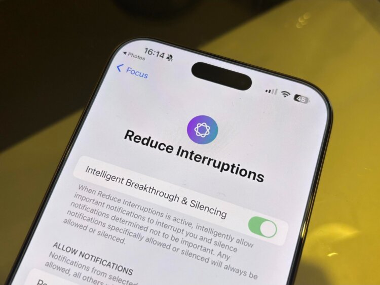 Попробовал режим “меньше уведомлений” на iPhone и теперь пользуюсь им постоянно. Что это и чем отличается от “не беспокоить”. Фото.