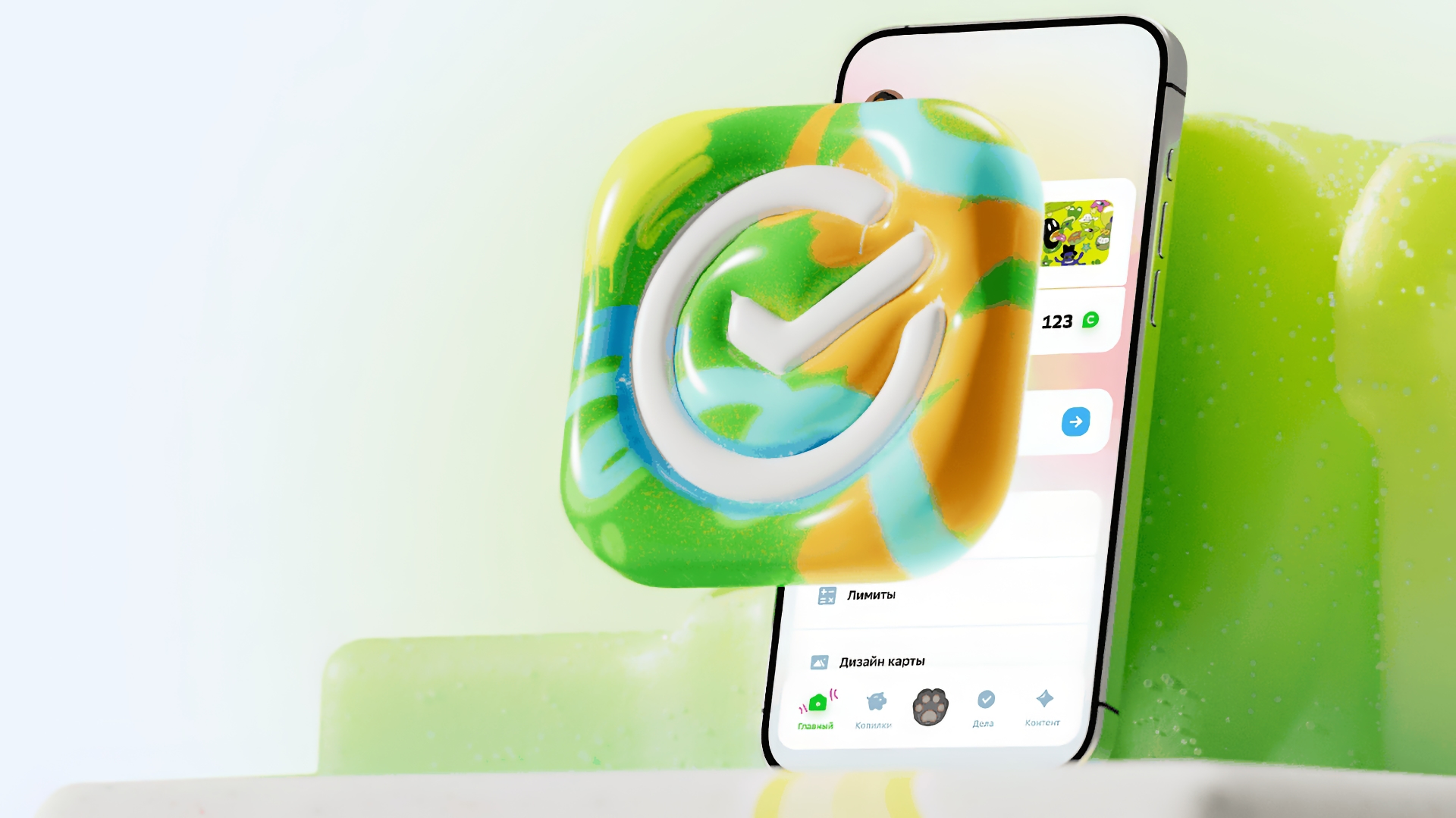 Детский банк СберKids вернулся в App Store. В приложении появились переводы по СБП