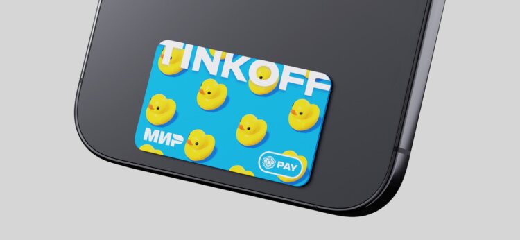 Как правильно платить стикером в магазине, чтобы оплата проходила быстро. Фото.