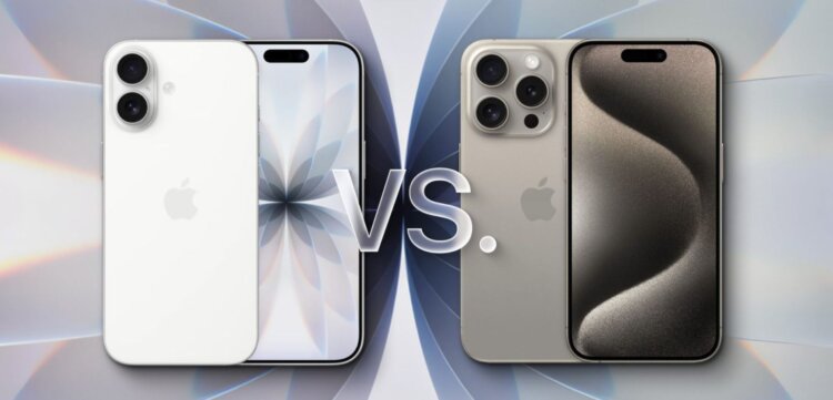 iPhone 17 или iPhone 15 Pro: какой смартфон выгоднее покупать в 2025. Фото.