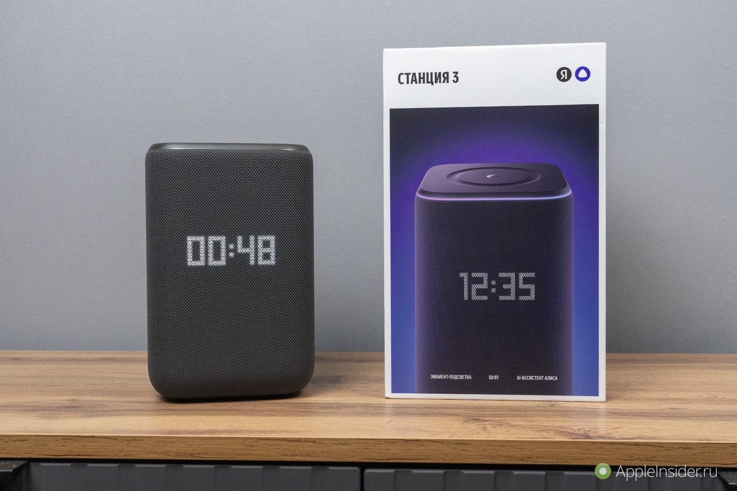 Комплектация и первый взгляд. Коробка качественная, но кроме колонки и питания в ней, по сути, ничего нет. Комплектация и первый взгляд. Коробка качественная, но кроме колонки и питания в ней, по сути, ничего нет. Фото.