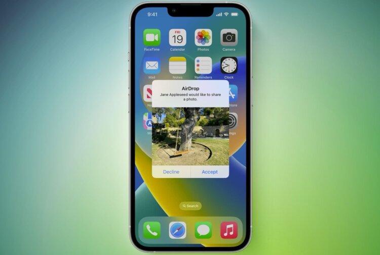 Объясняем на пальцах, как работает передача файлов между iPhone, iPad и Mac через AirDrop. Фото.