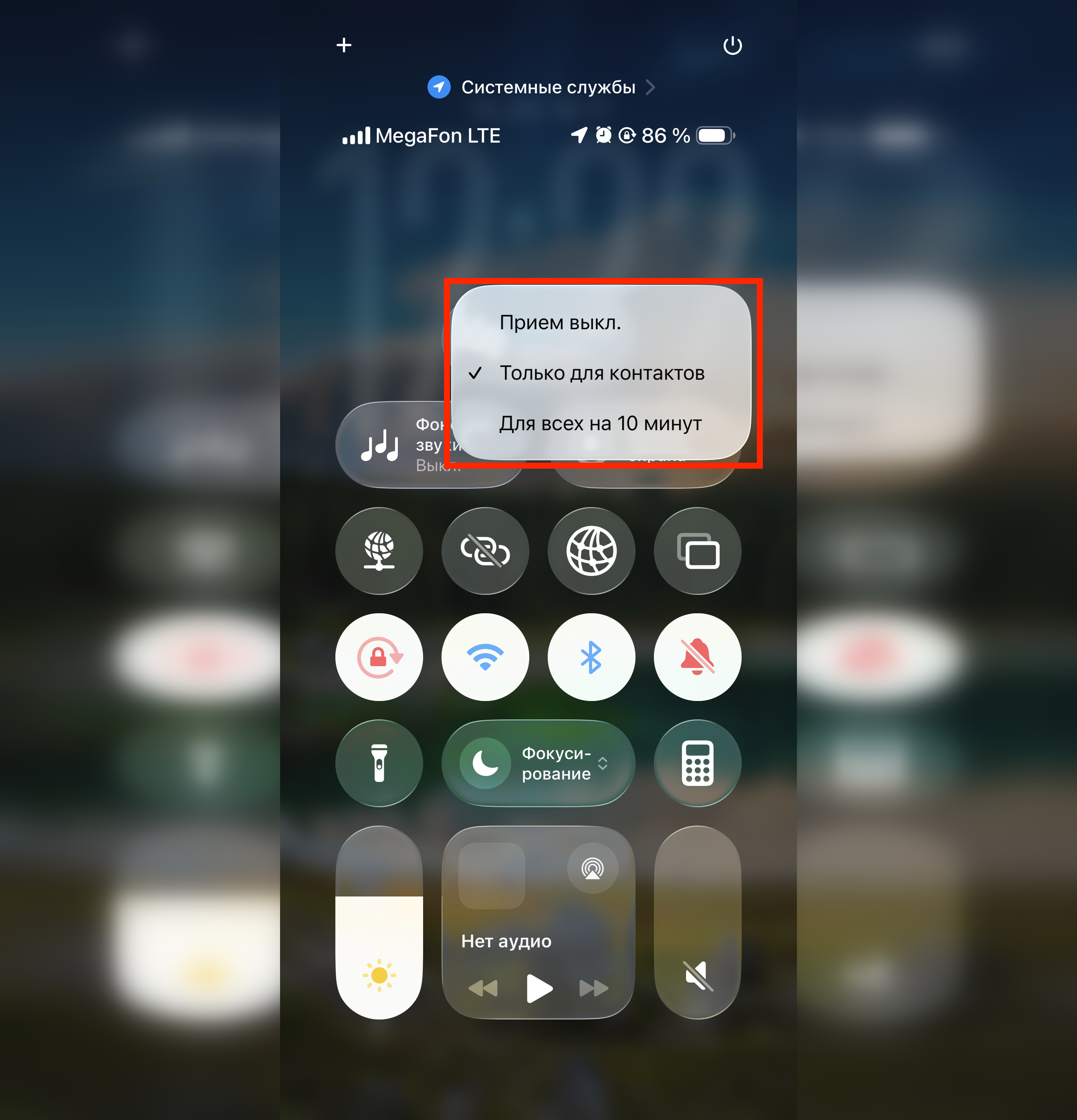 Объясняем на пальцах, как работает передача файлов между iPhone, iPad и Mac через AirDrop. Не забудьте активировать AirDrop в настройках. Фото.