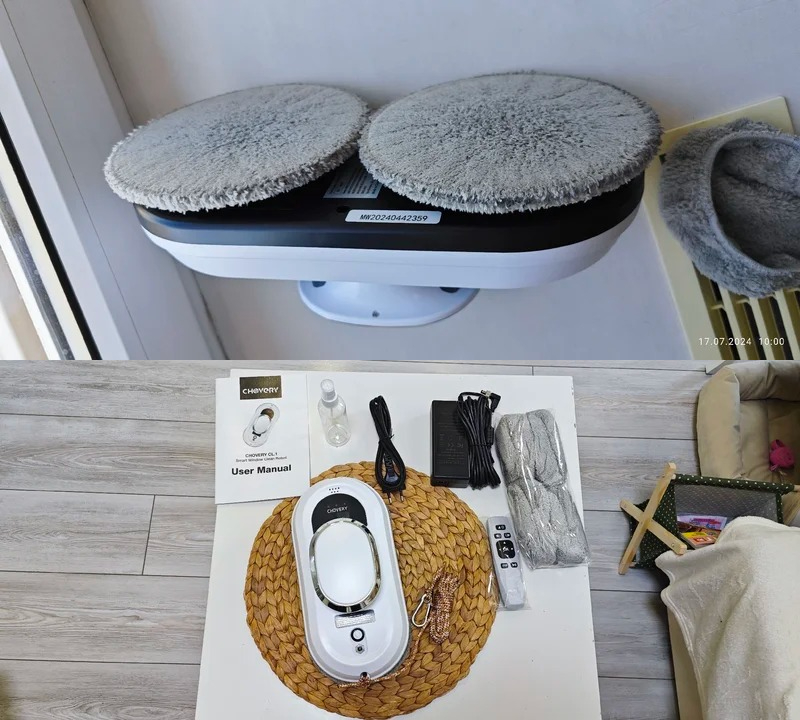 Робот для мытья окон. В комплекте с роботом идет все самое необходимое. Фото.