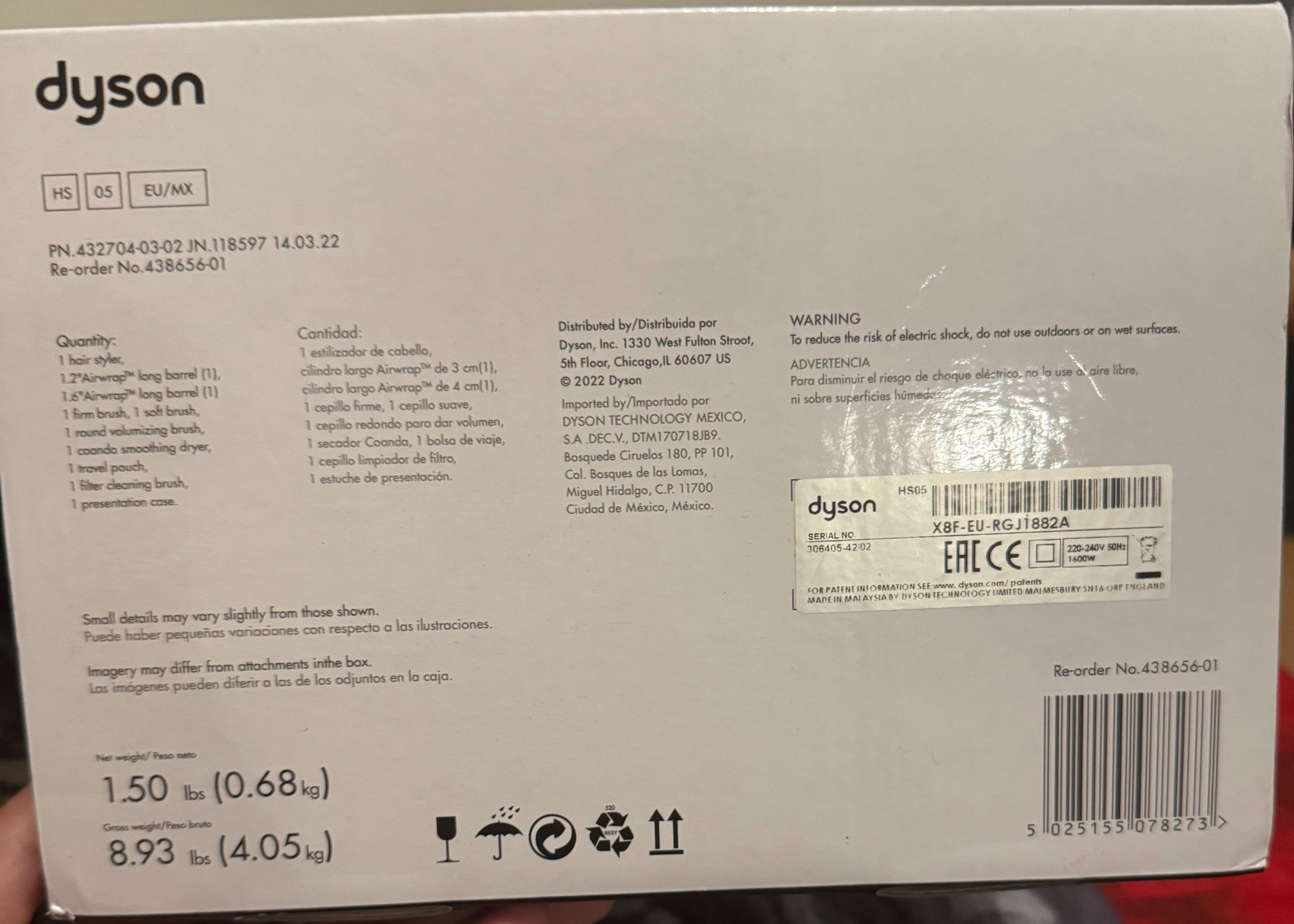 Оригинальная упаковка Dyson. Качество печати и наклеек на подделке оставляет желать лучшего. Даже наклейки размещены неровно. Изображение: reddit.com. Оригинальная упаковка Dyson. Качество печати и наклеек на подделке оставляет желать лучшего. Даже наклейки размещены неровно. Изображение: reddit.com. Фото.