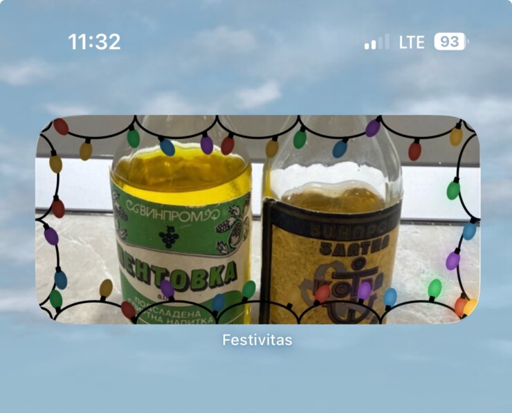 Как добавить гирлянду на рабочий стол iPhone. Виджет можно поставить как на отдельный рабочий стол, так и среди ярлыков. Как добавить гирлянду на рабочий стол iPhone. Виджет можно поставить как на отдельный рабочий стол, так и среди ярлыков. Фото.