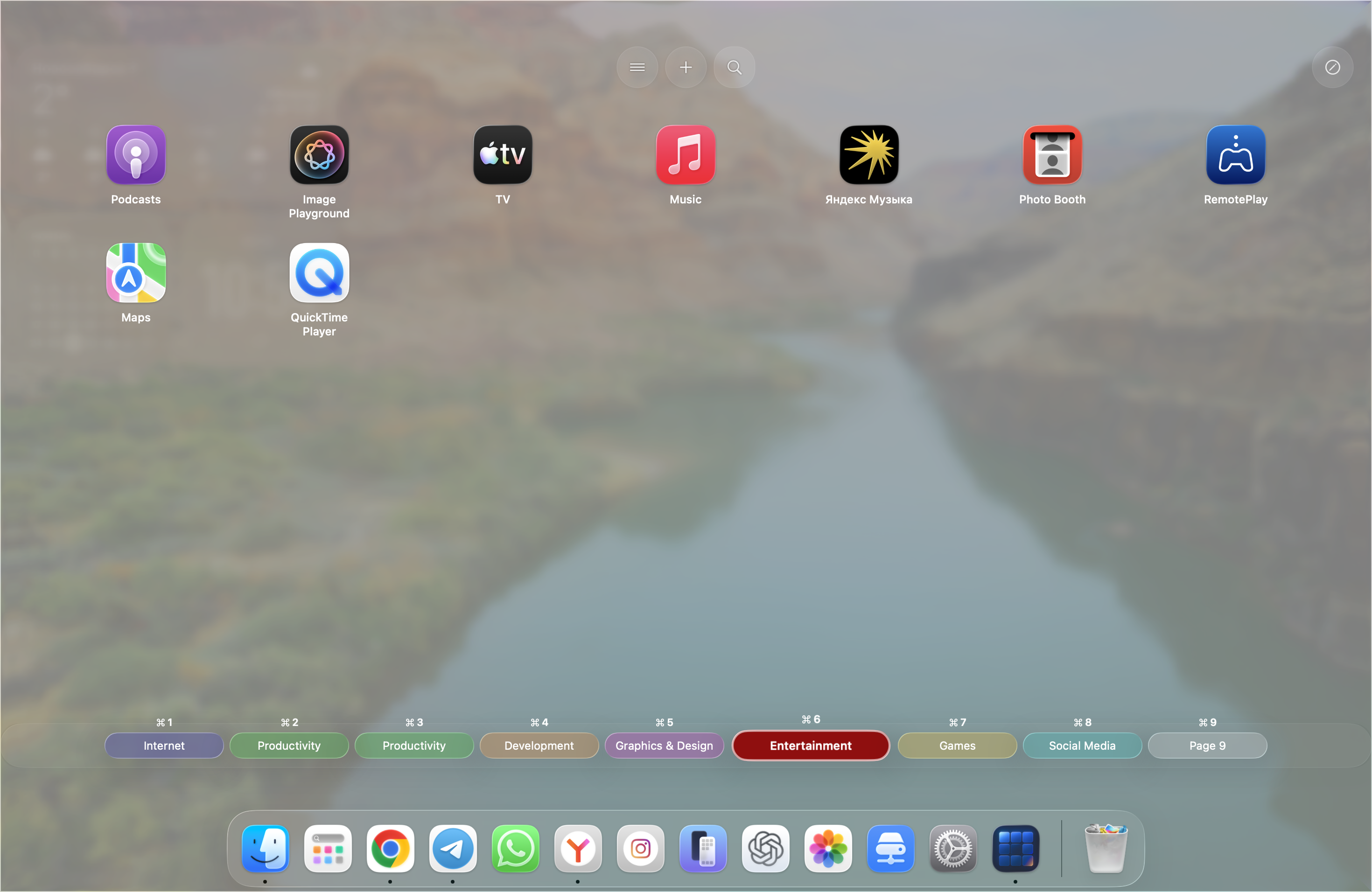 Apple отключила Launchpad с приложениями в macOS Tahoe 26, но я придумал, чем его заменить. Иконки можно сделать крупнее, но для этого за приложение придется заплатить. Фото.