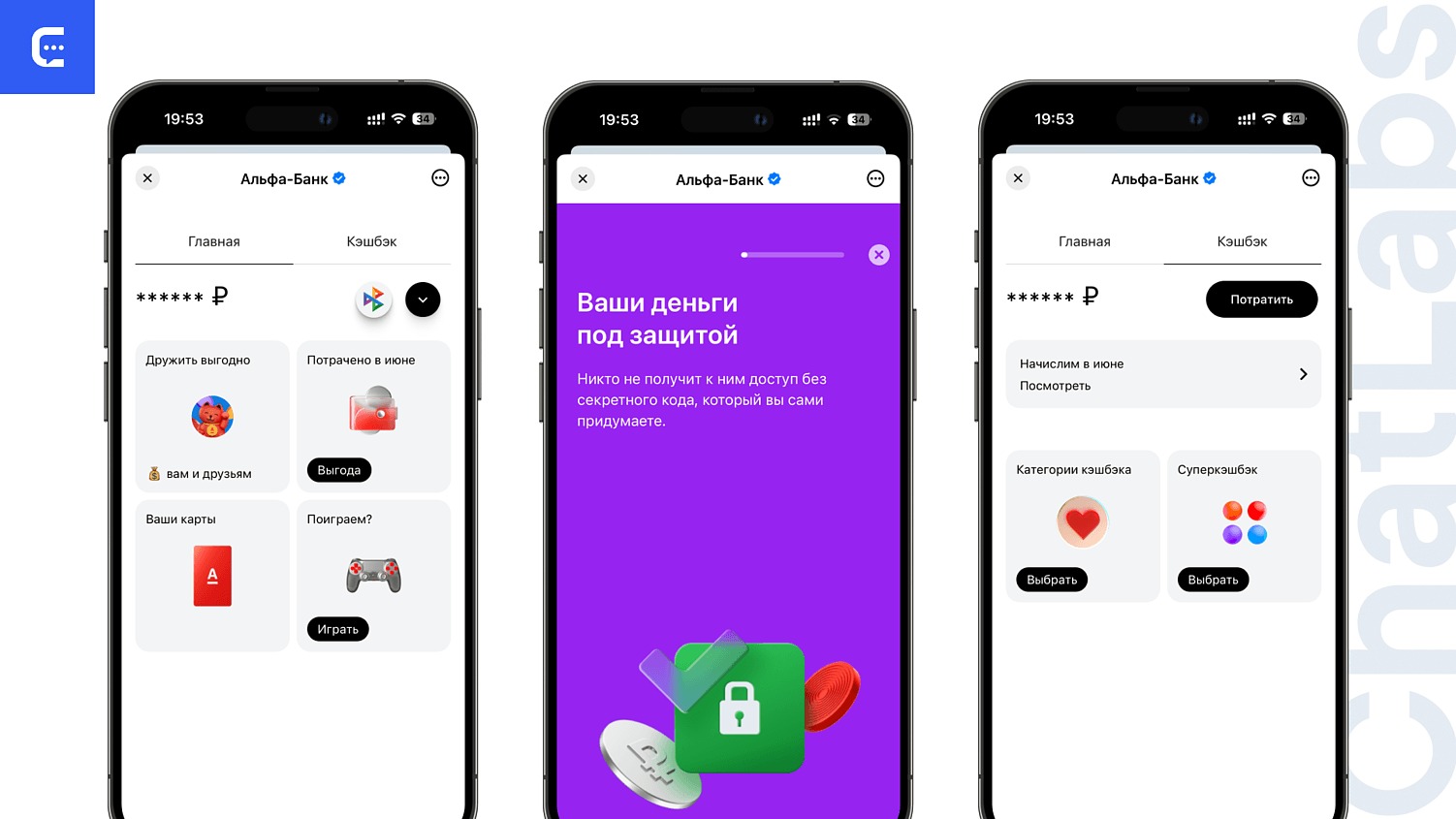 Разработчики готовят большое обновление мессенджера MAX. В нем появятся мини-приложения банков, Ozon и другие сервисы. Представьте, что деньги можно будет переводить прямо в мессенджере. Изображение: workspace.ru. Фото.
