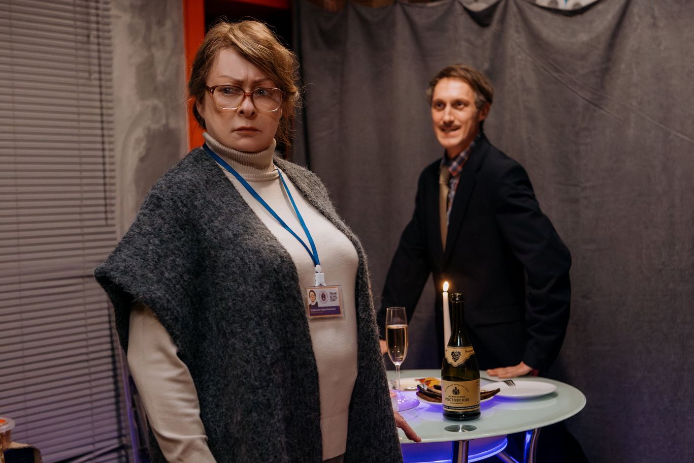 Олдскул. Каждый увидит в сериале донельзя знакомого человека. Фото: start.ru. Фото.