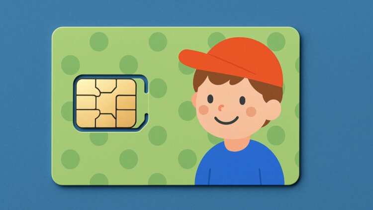 В России появятся детские сим-карты с отслеживанием геолокации. Как следить за ребенком уже сейчас? Детские банковские карты уже выпустили, теперь ждет детские сим-карты. Фото.