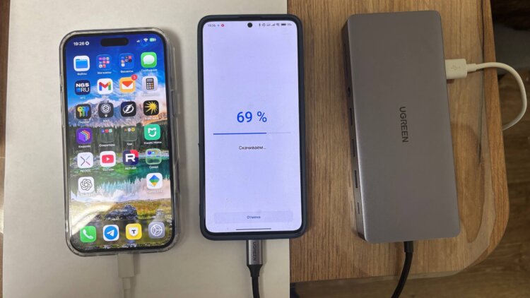 Инструкция по установке приложений из RuStore на айфон. Вот такие конструкции приходится создавать, чтобы «познакомить» два смартфона из разных миров. Инструкция по установке приложений из RuStore на айфон. Вот такие конструкции приходится создавать, чтобы «познакомить» два смартфона из разных миров. Фото.