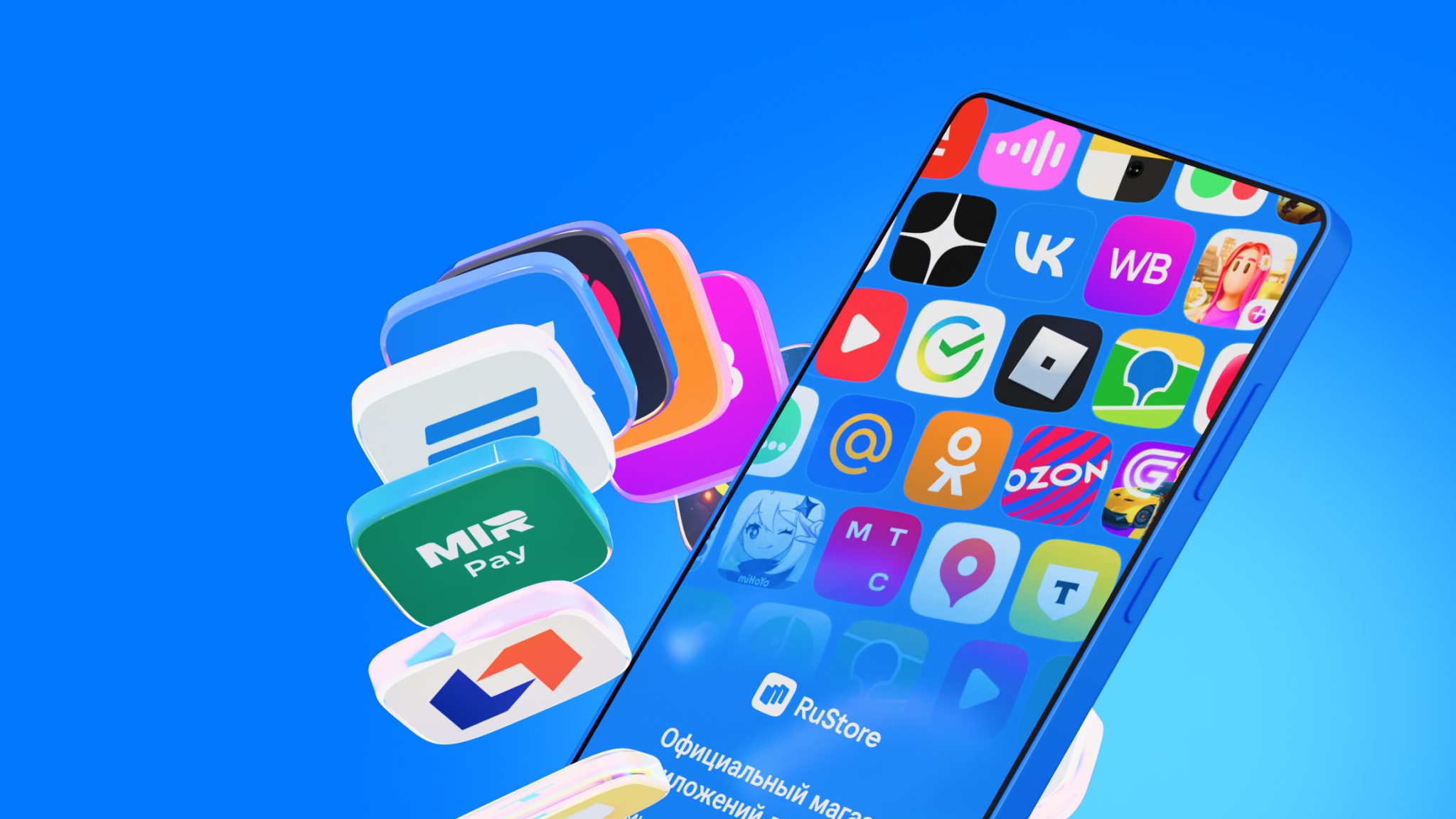 Как установить приложения из RuStore на iPhone. Простая и понятная инструкция в картинках