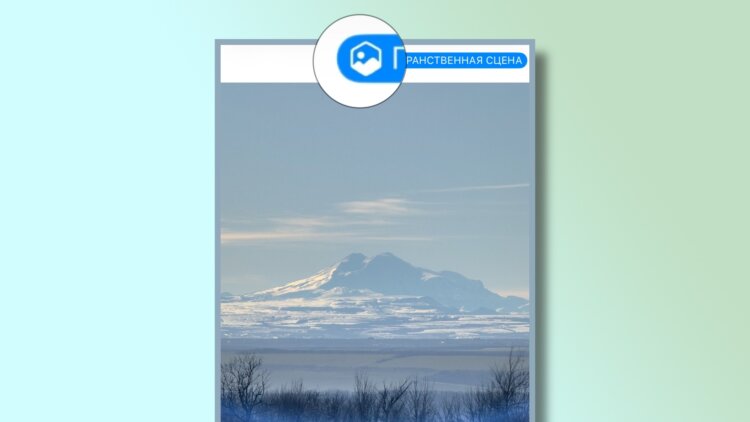 Что за значок появился на большинстве фотографий в галерее после обновления на iOS 26. Что это за значок на фото в галерее? Фото.