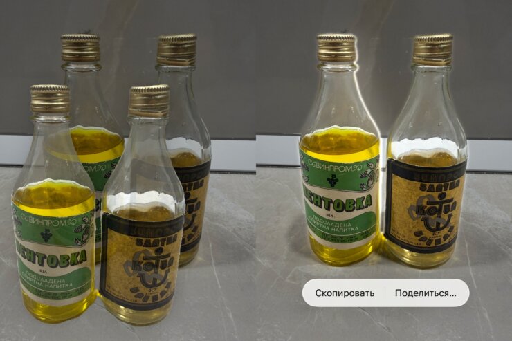 Как ИИ меняет фотографии на айфоне. Просто подержите палец на любом объекте, и система вырежет его сама. Как ИИ меняет фотографии на айфоне. Просто подержите палец на любом объекте, и система вырежет его сама. Фото.