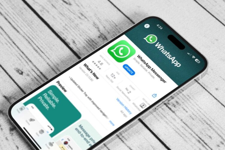 Как добавить адрес электронной почты для получения кодов подтверждения в WhatsApp, если не приходят SMS. Фото.