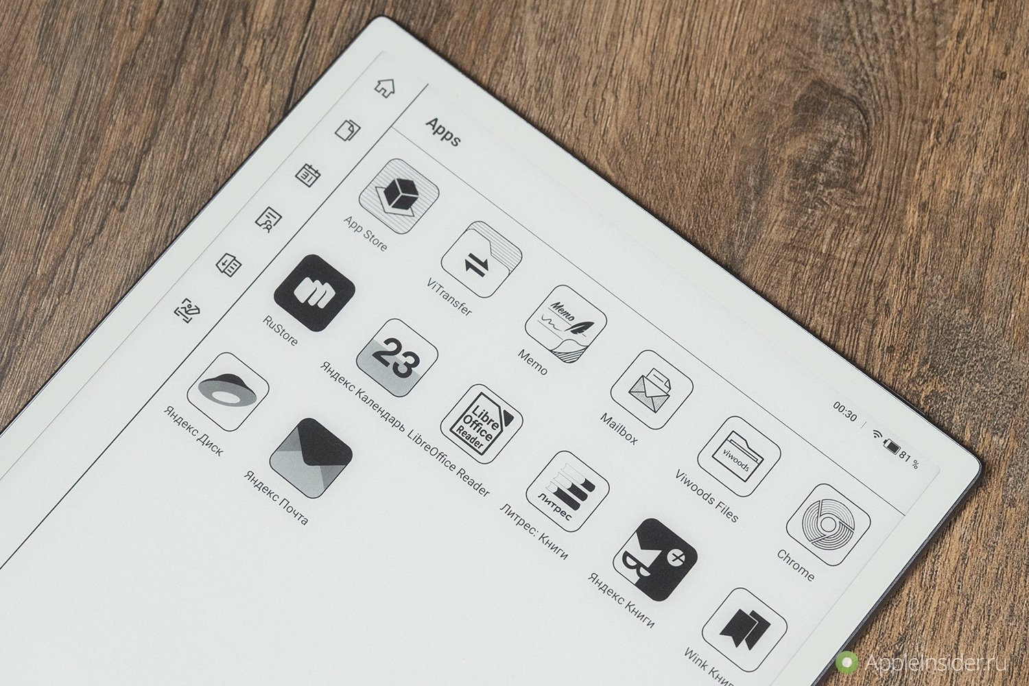 Производительность и технические характеристики. Приложения можно устанавливать отдельно. Фото.