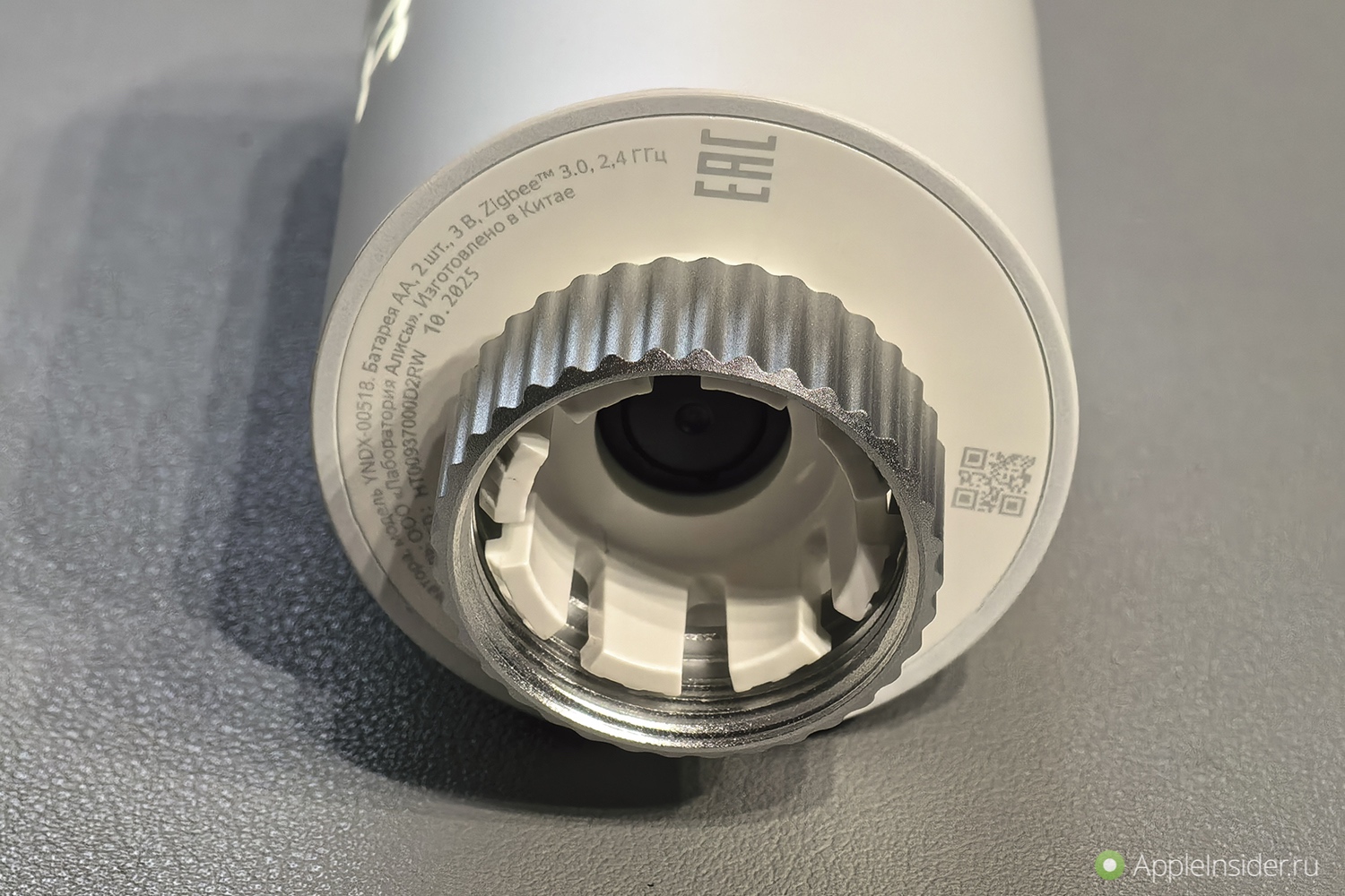 Умный терморегулятор для батарей. Накручиваете на батарею и готово. Фото.