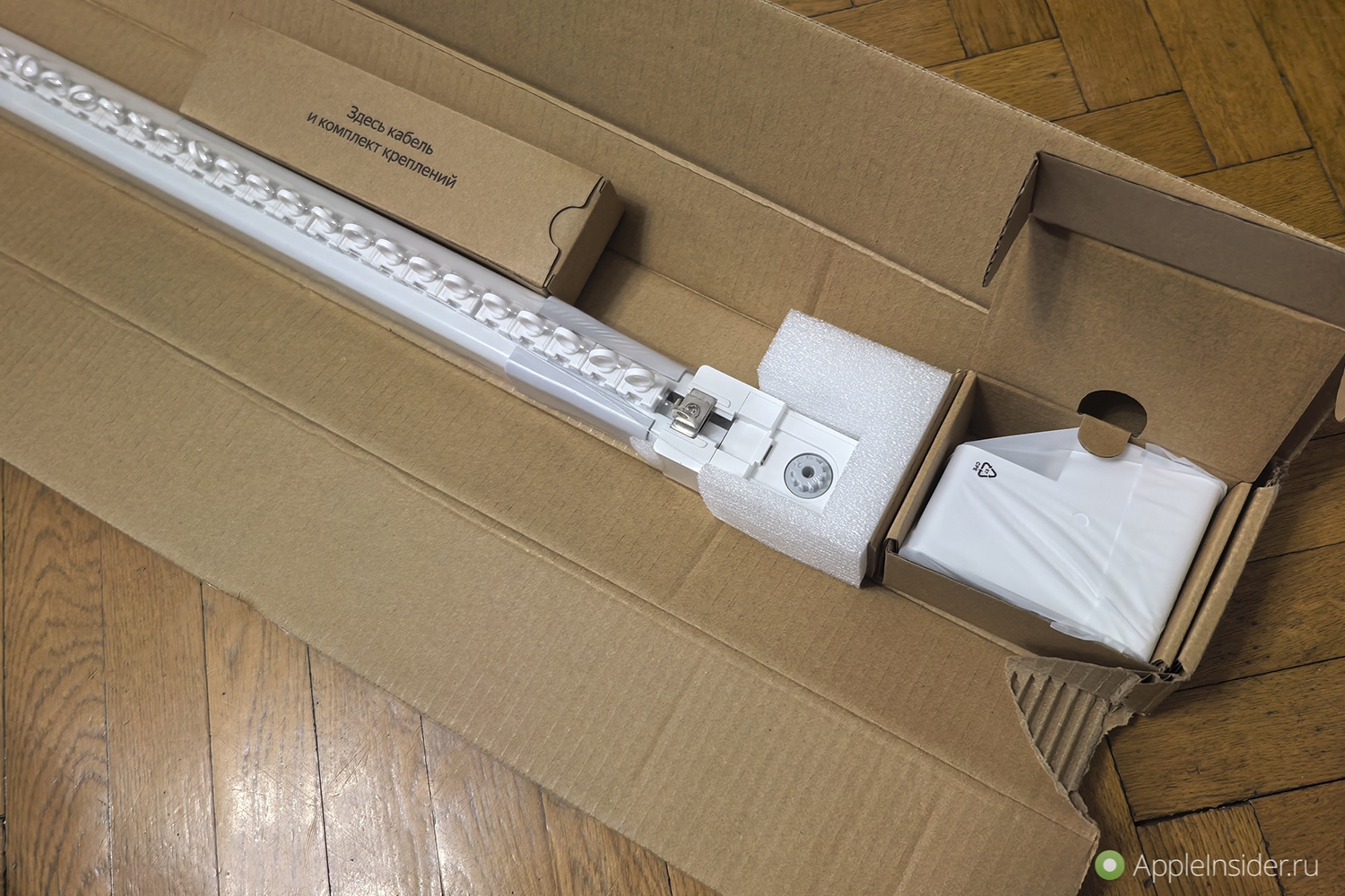 Умный карниз с управлением голосом. Карниз приходит почти собранным. Фото.