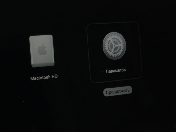 Как удалить данные Apple Intelligence вручную. Просто наведите мышь и щелкните по тачпаду. Как удалить данные Apple Intelligence вручную. Просто наведите мышь и щелкните по тачпаду. Фото.