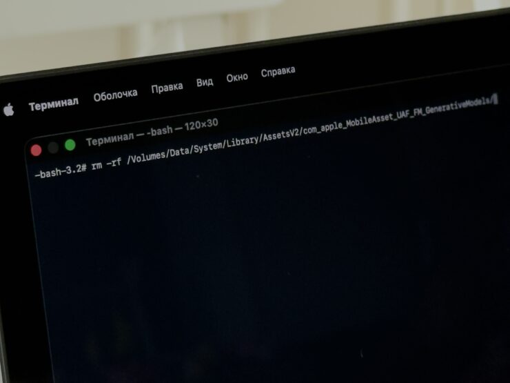 Как удалить данные Apple Intelligence вручную. Вводите команды очень внимательно. Как удалить данные Apple Intelligence вручную. Вводите команды очень внимательно. Фото.
