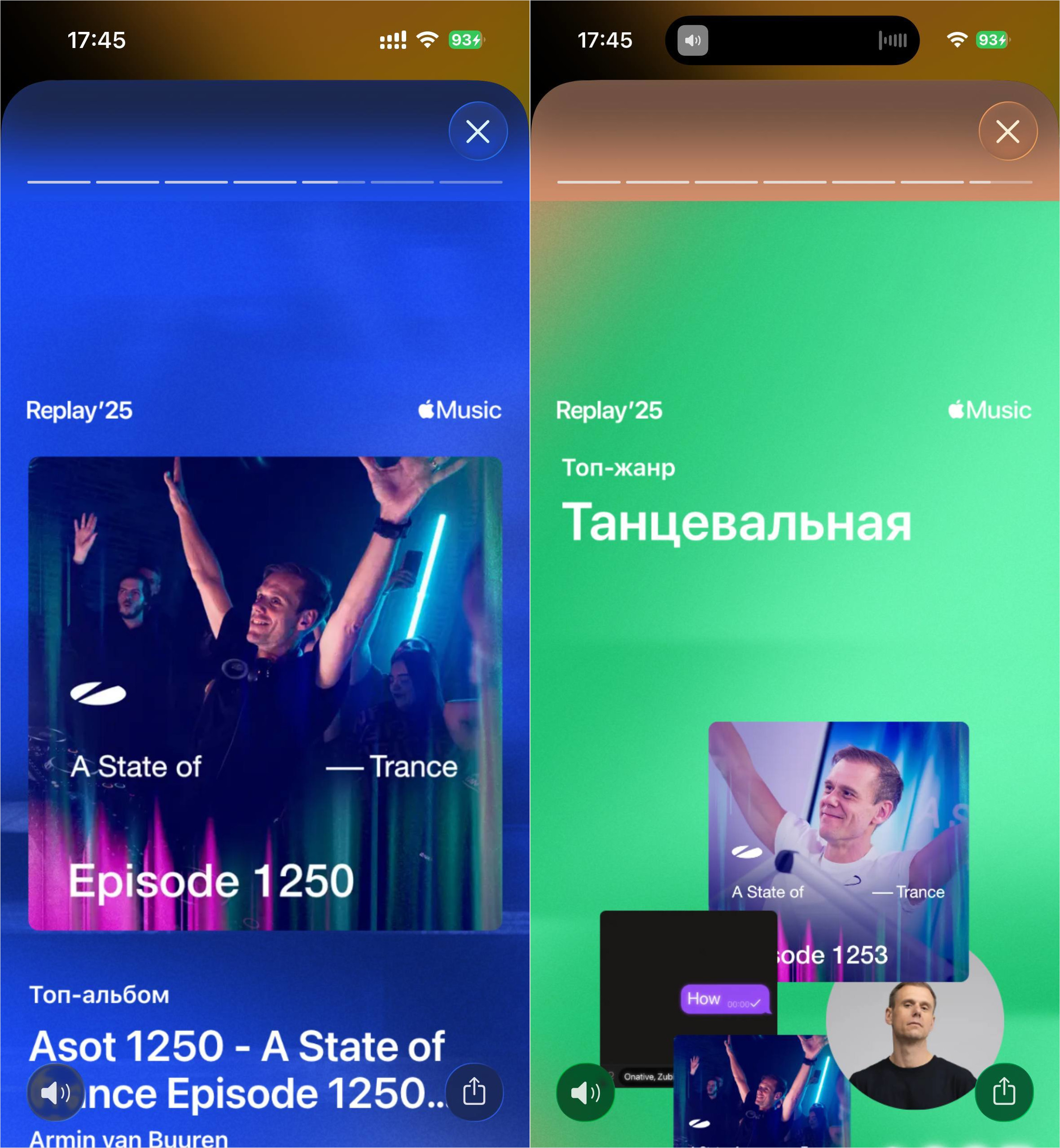 Вышел Replay 2025 от Apple Music: узнай, какие песни слушал на Айфоне чаще всего. Разбивка по альбомам и жанрам весьма скромная. Фото.