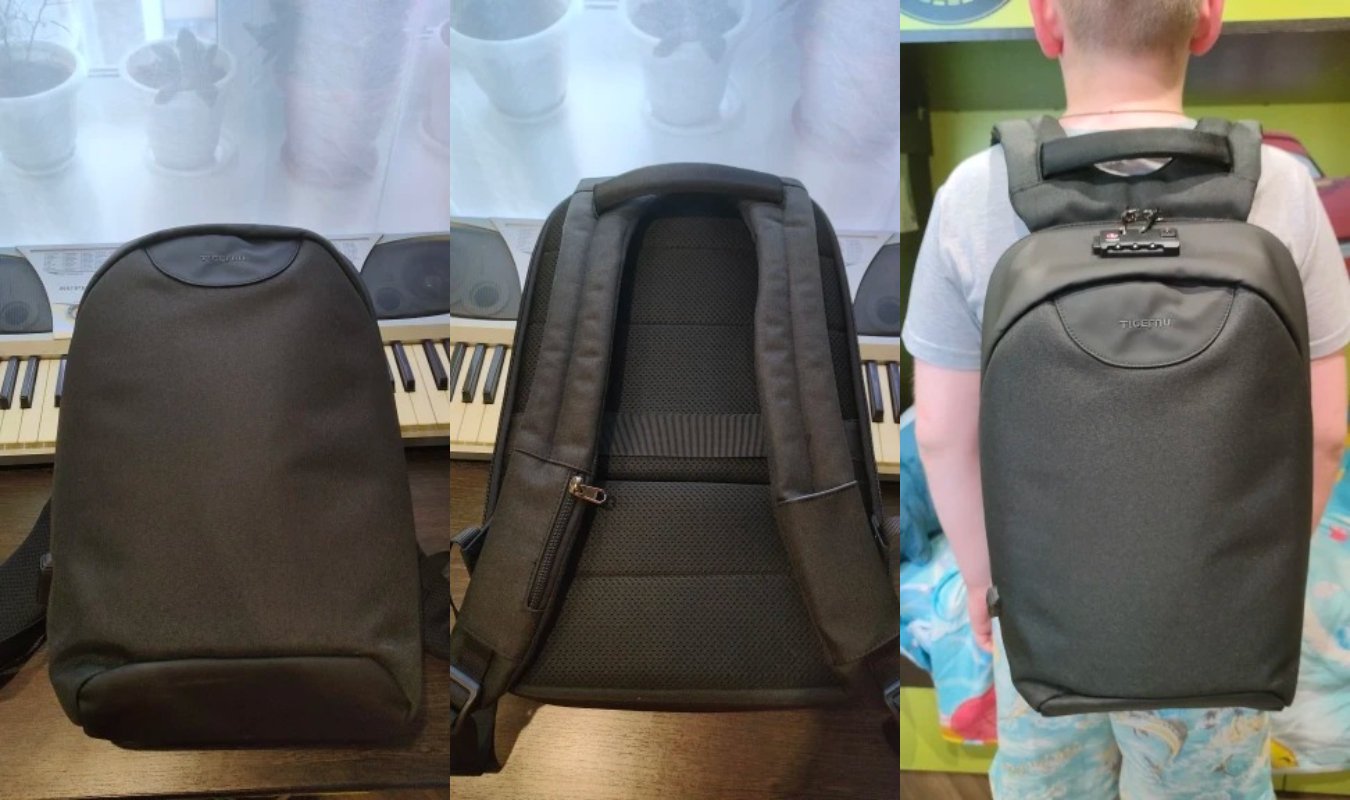 Городской рюкзак. Рюкзак с дополнительной защитой. Фото.