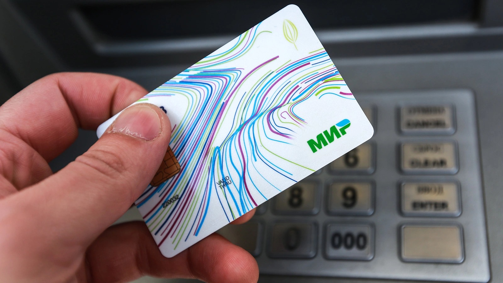 Что делать, если у банковской карты истек срок действия. Карты Мир автоматически будут продлены, но поменять в итоге их все равно придется. Изображение: rbc.ru. Что делать, если у банковской карты истек срок действия. Карты Мир автоматически будут продлены, но поменять в итоге их все равно придется. Изображение: rbc.ru. Фото.
