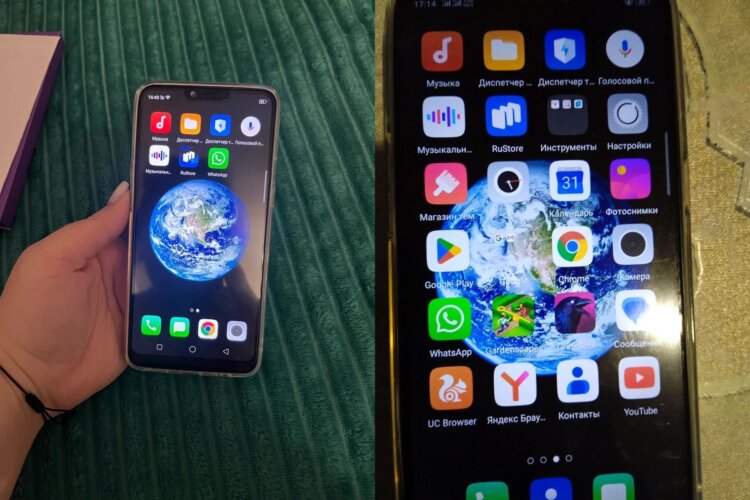 Характеристики поддельного iPhone 17 Pro Max. Интерфейс, между прочим, на чистом русском. Изображение: wildberries.ru. Фото.