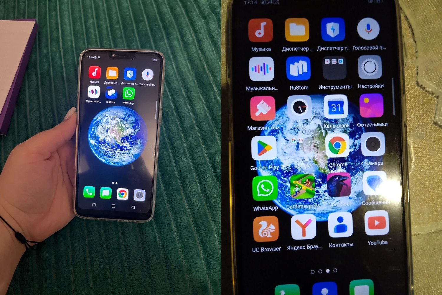 Характеристики поддельного iPhone 17 Pro Max. Интерфейс, между прочим, на чистом русском. Изображение: wildberries.ru. Фото.