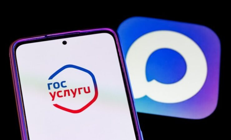 Почему мошенники используют именно MAX. MAX и Госуслуги теперь почти неразделимы. Изображение: sev.tv. Фото.