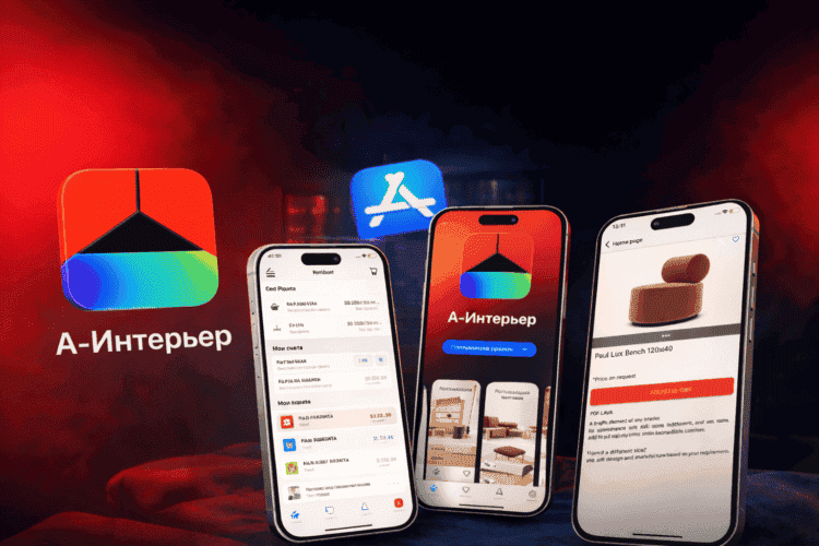 В App Store вышло новое приложение Альфа-Банка. Под таким именем мы его еще не видели. Фото.