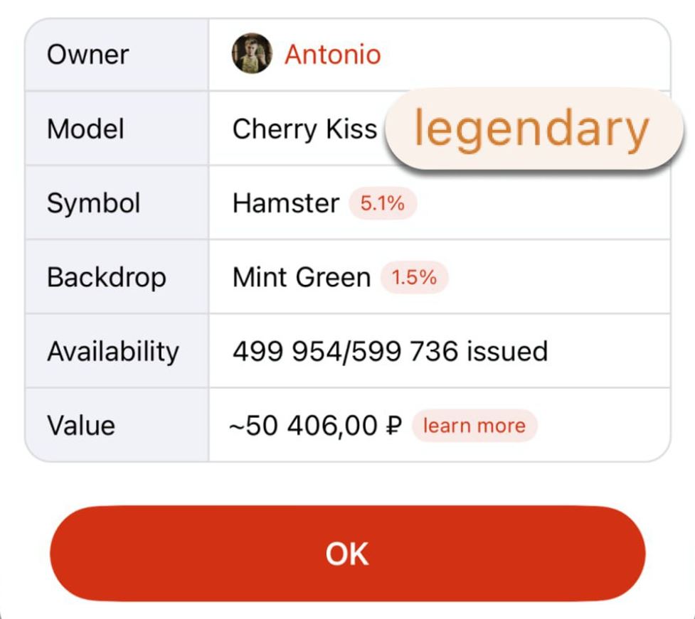 Telegram теперь — «Казино Вуклан». Как Павел Дуров гробит лучший мессенджер новыми скам-функциями. Пользователи смогут прокачать подарки или потерять их. Фото: канал Telegram Info. Фото.