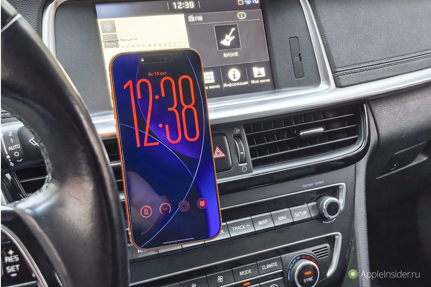 Always On Display на айфоне. Многие отключают Always On Display. Фото.