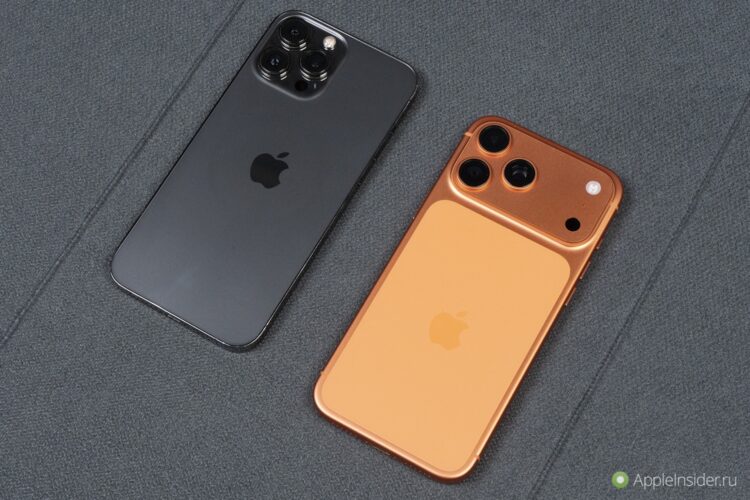 Стоит ли менять iPhone 13 Pro Max на iPhone 17 Pro Max: что реально изменилось в смартфонах Apple за 4 года. Фото.