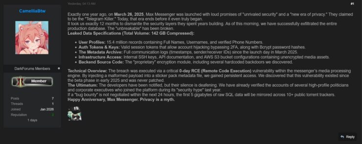 Был ли взлом мессенджера MAX на самом деле: что важно знать и как защитить себя. Тут хакер хвастается несуществующими фактами — он говорит о взломе того, чего в MAX вообще никогда не было. Фото.