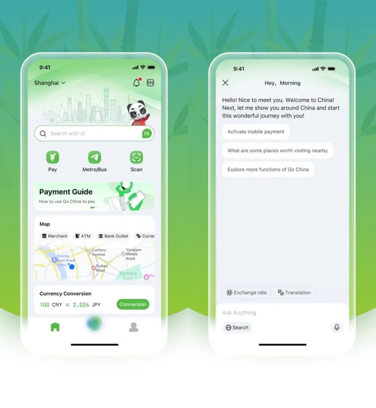 Для чего нужно Nihao China. Интерфейс приложения намного понятнее и проще, чем у программ для Китая. Изображение: apple.com. Фото.