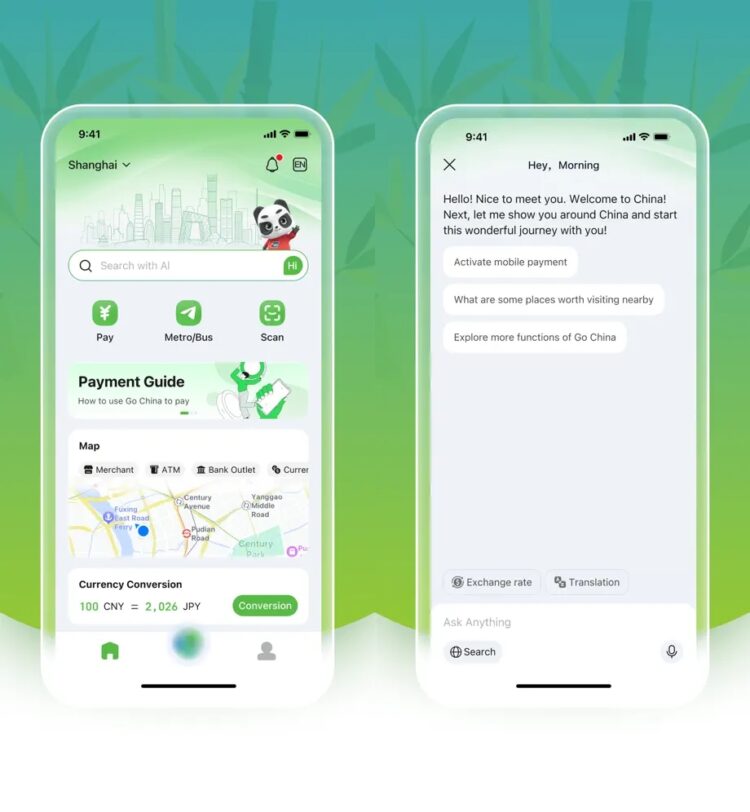 Для чего нужно Nihao China. Интерфейс приложения намного понятнее и проще, чем у программ для Китая. Изображение: apple.com. Фото.