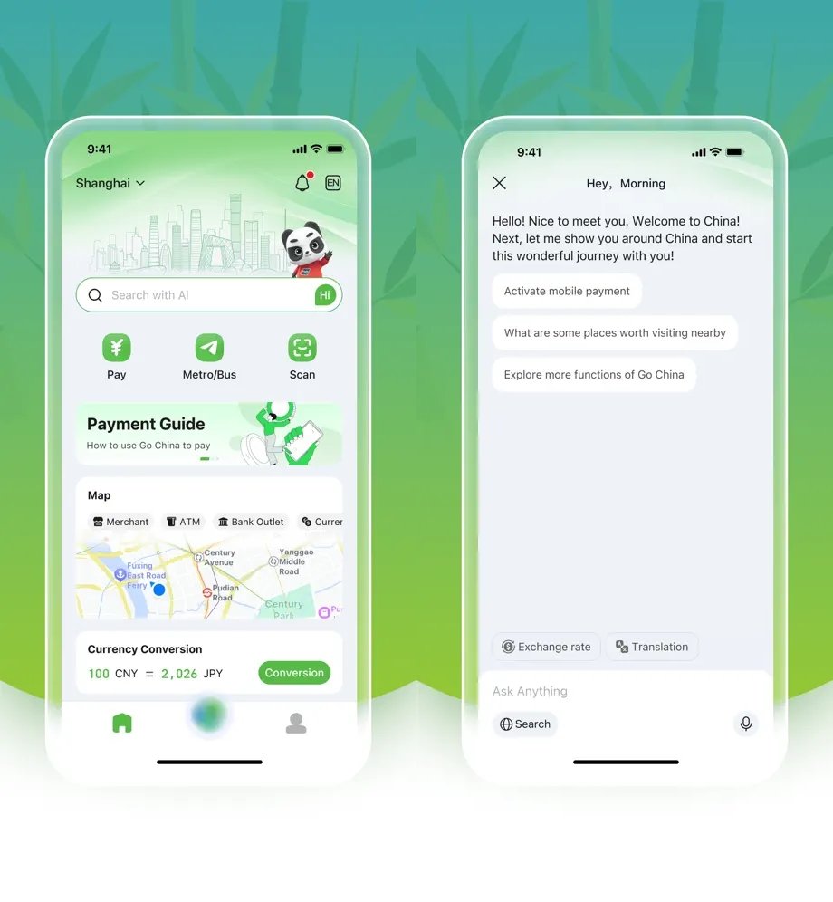 Для чего нужно Nihao China. Интерфейс приложения намного понятнее и проще, чем у программ для Китая. Изображение: apple.com. Фото.