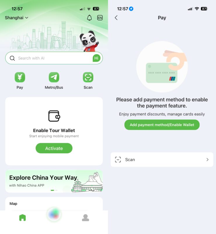 Как платить в Китае российской картой через Nihao China. Подготовьте данные банковской карты: номер, дату, CVV и ФИО держателя. Фото.